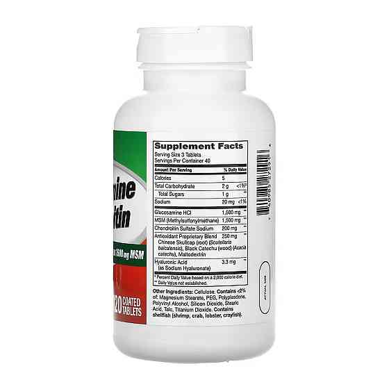 Глюкозамин Хондроитин с МСМ 21st Century Glucosamine Chondroitin Advanced + MSM 120 таб Киев