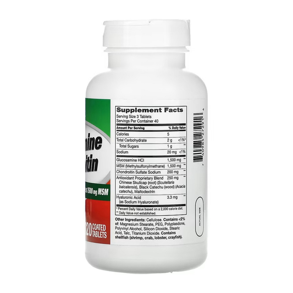 Глюкозамин Хондроитин с МСМ 21st Century Glucosamine Chondroitin Advanced + MSM 120 таб Киев - изображение 2