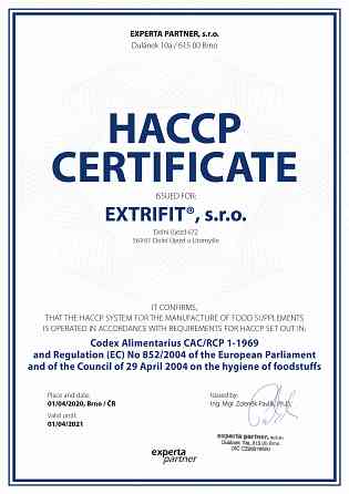 L-карнітин Carni 120000mg Liguid ( 10ml-1200mg ) 1000ml (Mandarin) Луцьк