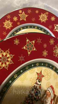 УЦІНКА! ТАРІЛКА НОВОРІЧНА "CHRISTMAS COLLECTION" ДІД МОРОЗ 26 см + ПОДАРУНКОВА УПАКОВКА Київ