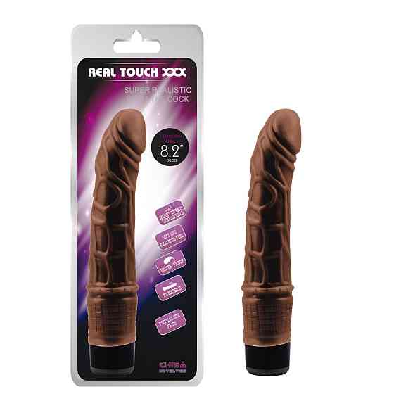 Вибратор реалистичный Chisa REAL TOUCH XXX коричневый, 21 х 3.5 см Sex Aura Киев