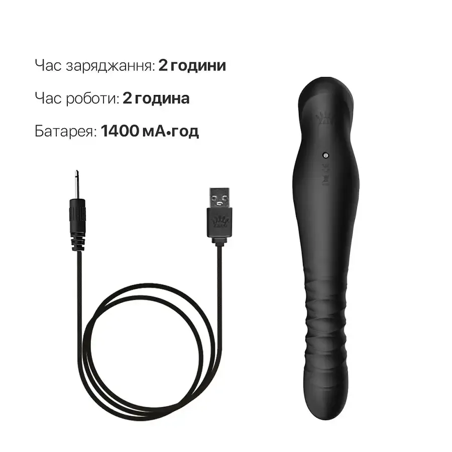 Смартвібратор-пульсатор Zalo — King Obsidian Black, кристал Swarovski Львів - фото 7