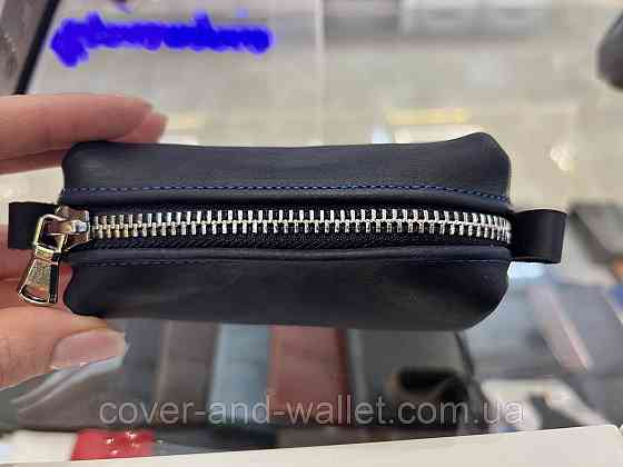 Містка ключниця бочка на блискавці з м'якої шкіри синього кольору PS Leather Київ