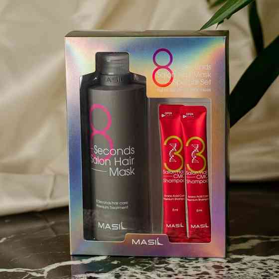 Набор для ухода за волосами 8 Seconds Salon Hair Set Masil Киев