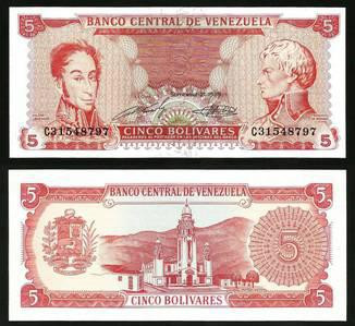 Venezuela Венесуела - 5 Bolivares 21.09. 1989 UNC Pick 70a Полтава - фото 1