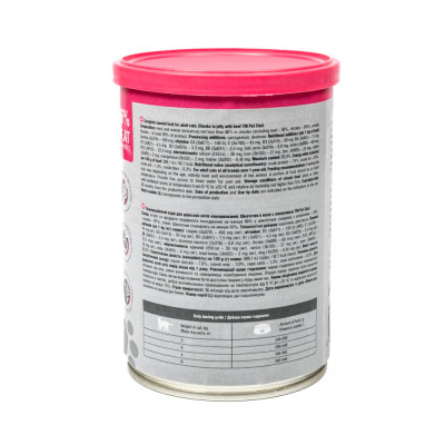 Вологий корм для кішок Pet Chef З яловичиною 415 г (4820255193588) Вінниця - фото 7