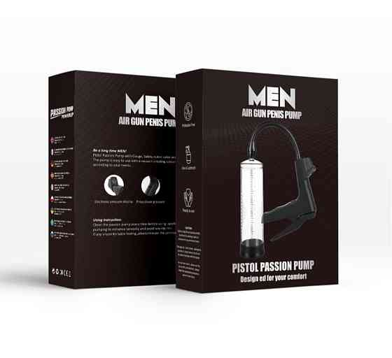 Вакуумна помпа - Manual Pump with digital display Sex Aura Київ