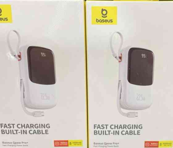 Павербанк Baseus 20000mAh. 20W. Київ