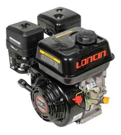 Двигатель бензиновый  Loncin LC 170F-2 (7,5 л.с., шпонка 20 мм, евро 5) Харьков