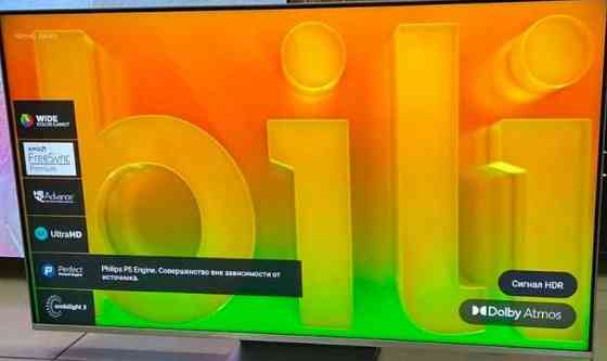 Телевізор 55 " 120Hz. UHD AMBILIGHT звук 40Вт. Smart Philips 55PUS8808 Київ