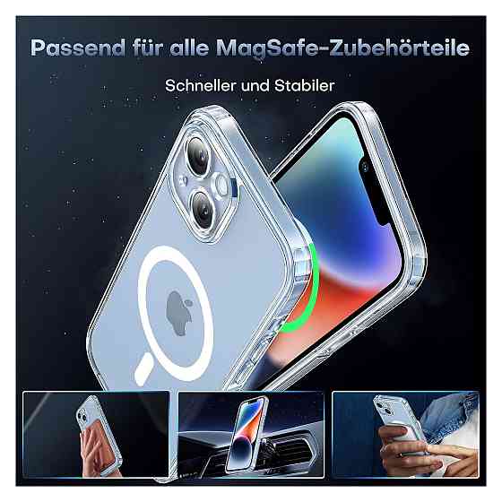 Чохол накладка для iPhone 14 MagSafe TOCOL прозорий TPU повний захист камери ударостійкий з 2 захисними скельцями Київ