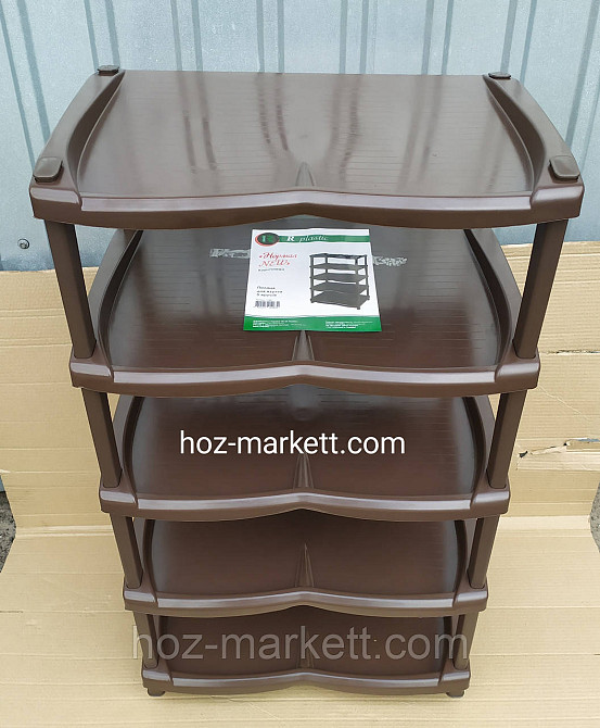 Органайзер 21 відсік, 19" (480*380*80 мм). Виготовлений з удароміцного пластика. HouseTools 79K128 Харків - фото 9