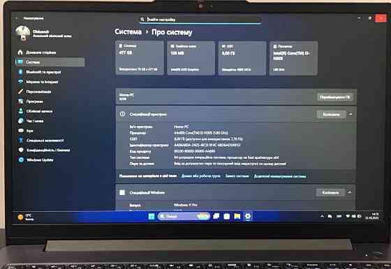 Ноутбук LENOVO IdeaPad Slim 3 15IAN8 (новый) Киев