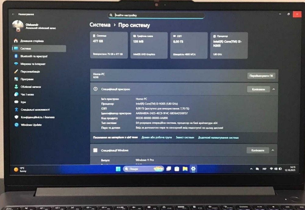 Ноутбук LENOVO IdeaPad Slim 3 15IAN8 (новий) Київ - фото 6