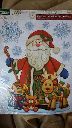 Новогодняя наклейка Melinera Дед Мороз 39 на 30 см разноцветный Киев
