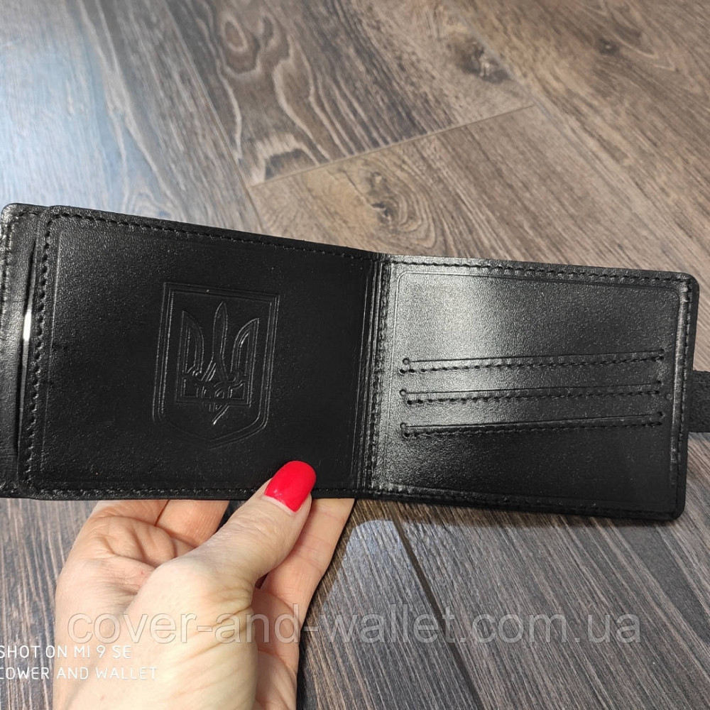 Кожаная обложка портмоне на кнопке Инвалид войны P-Leather Киев - изображение 6