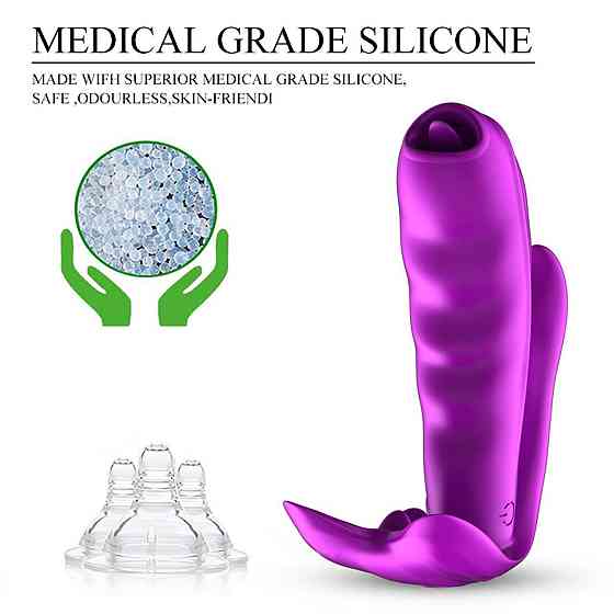 Стимулятор в трусики - Silicone Panty Vibrator USB, 7 Function, Heating Sex Aura Київ