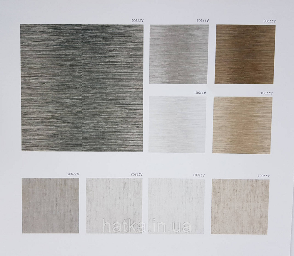 Шпалери вінілові на флізеліні Grandeco Textured vibes 0.53x10 смуги розмиті структурні чорні сірі Київ - фото 4