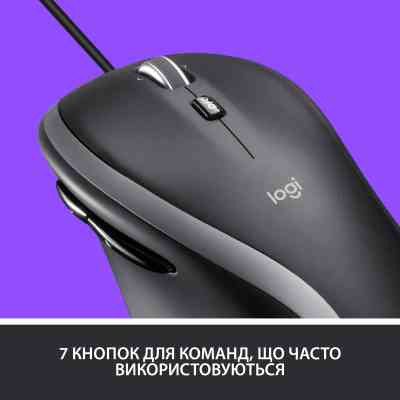 Мышка Logitech M500s Advanced (910-005784) Винница