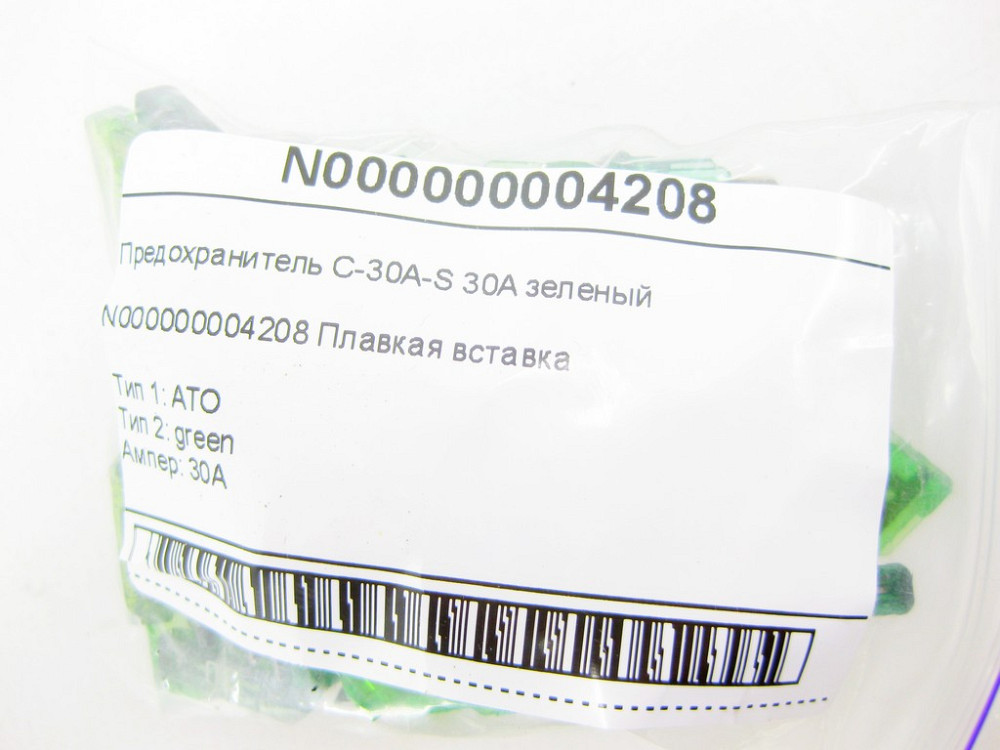 Mercedes-Benz  N000000004208 Запобіжник C-30A-S 30A зелений CLS C219 E-class W211 ML W164 R-class short W251 C-Class W205 GLC X253 C-class W203 CL C21 Одеса - фото 7