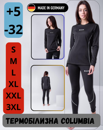 Комплект жіночої термобілизни Columbia на флісі чорна жіноча термобілизна Columbia XXXL WAR Львів