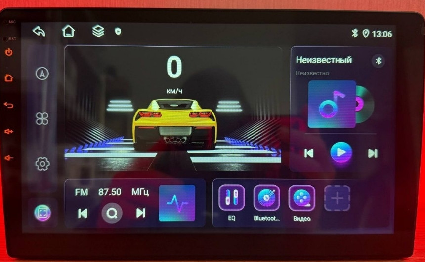 Магнитола 10