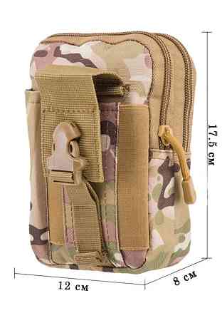 Підсумок-органайзер для телефону, документів та особистих речей мультикам (тактичний утилітарний, на РПС, пояс, жилет, ремінь, MOLLE) Коломия
