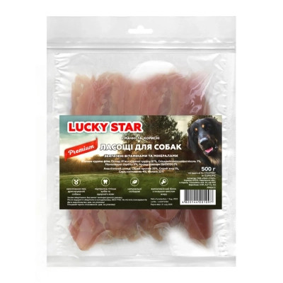 Ласощі для собак Lucky Star Міні-роли з м'яким м'ясом курки та тріски 1-2 см 500 г (4820144201172) Вінниця - фото 2