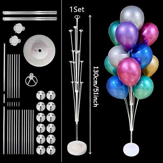 Подставка для воздушных шаров на 13шт Київ
