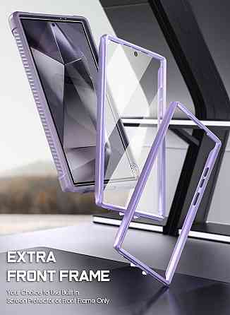 Чохол Poetic Guardian для Samsung Galaxy S24 Ultra 6.8" Purple/Clear захисний протиударний з підставкою камери та захисним склом, Київ