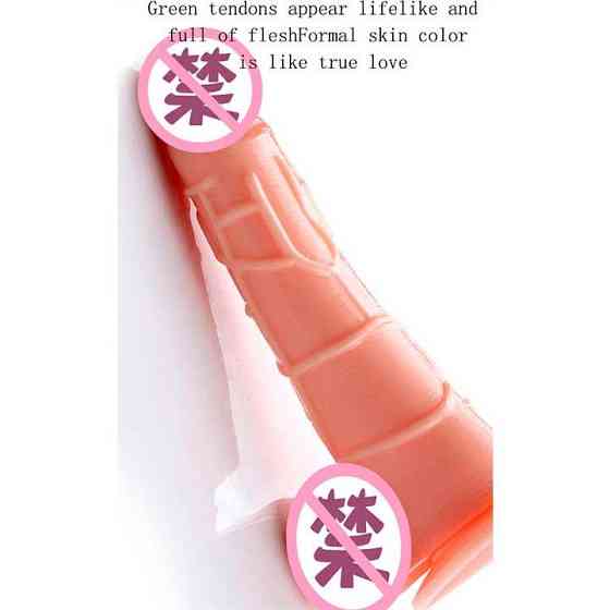 Реалістичний гнучкий фалоімітатор на присосці - 19*15*3,8 см - Тілесний Вінниця