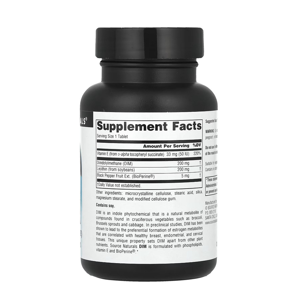 Дііндолілметан Source Naturals DIM 200 мг 30 таблеток Луцьк - фото 2