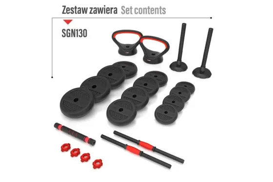 Гантелі розбірні HMS SGN130 PRO 6-в-1 зі штангою та гирями 30 кг Київ