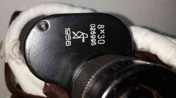 Бінокль польовий БПП 8х30 СРСР КОМЗ 1956г. Київ