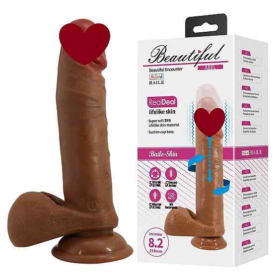 Вибратор - Beautiful Encounter Abel Vibrator Latin Sex Aura Киев