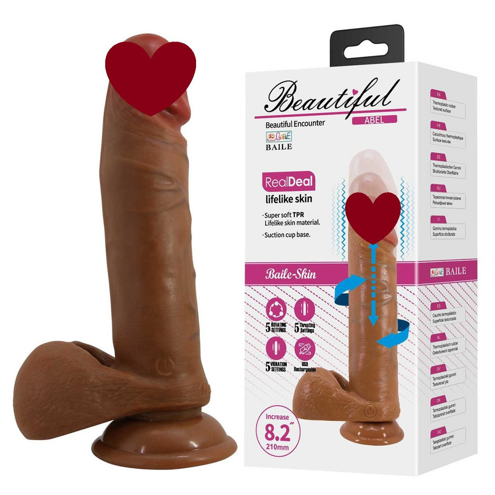 Вибратор - Beautiful Encounter Abel Vibrator Latin Sex Aura Киев - изображение 1