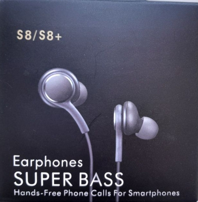 Наушники белые с гарнитурой Киев - изображение 2