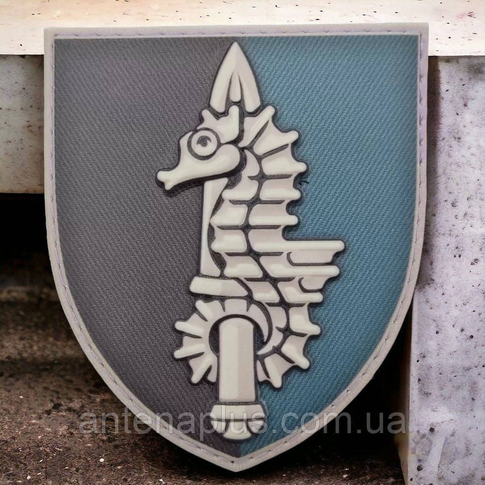 ССО 73 МЦ  (морський центр спеціальних операцій) шеврон / патч Київ - фото 1