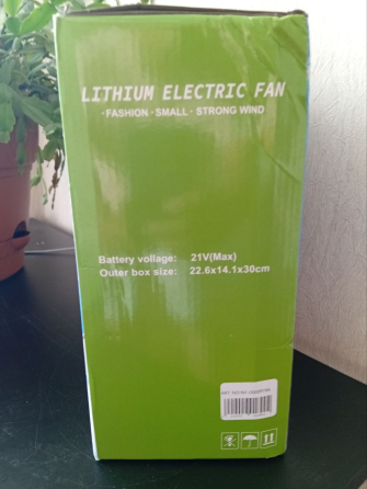 Вентилятор акумуляторний Lithium Electric Fan 48V, автономний підлоговий вентилятор, 2 швидкості, чорний Одеса