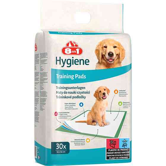 Пеленки 8in1 Training Pads для собак, 56x56 см, 30 шт Винница