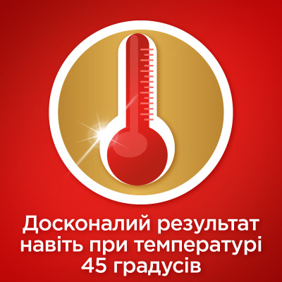 Таблетки для посудомийних машин Somat Gold 34 шт. (9000101577105/9000101808209) Вінниця - фото 4