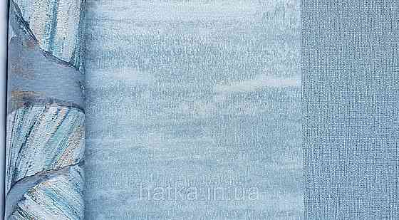 Шпалери вінілові на флізеліновій основі Rasch Ascona 1.06х10 метрові абстракція хвилі смуги бірюзові Київ