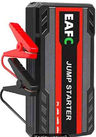 Пусковий пристрій Бустер Київ