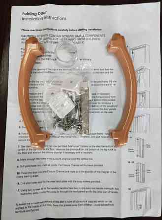 Двері гармошка полуостекленная 1020х2030х10мм Вільха №5 Дніпро