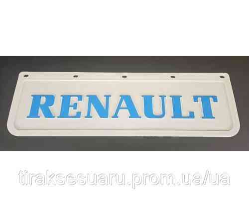 Брызговик белый Renault рельефная надпись перед (650х220) Брызговик белый передний Рено Луцк