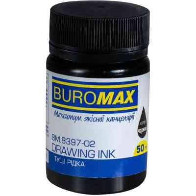 Тушь для черчения Buromax 50 мл черный (BM.8397-02) Винница