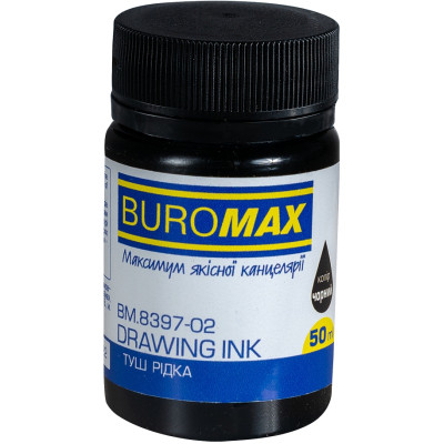 Туш для креслення Buromax 50 мл чорний (BM.8397-02) Вінниця - фото 1