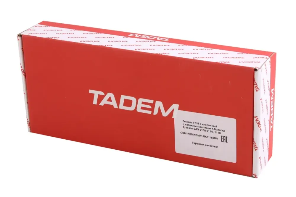 Ремінь ГРМ 2108 БРТ + натяжка новов. обр. ВБF Вінниця - фото 2