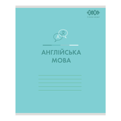 Зошит ZiBi набір учнівських PASTEL 48 аркушів клітинка 10 штук, 8 предметів (ZB.1701-99) Вінниця - фото 9