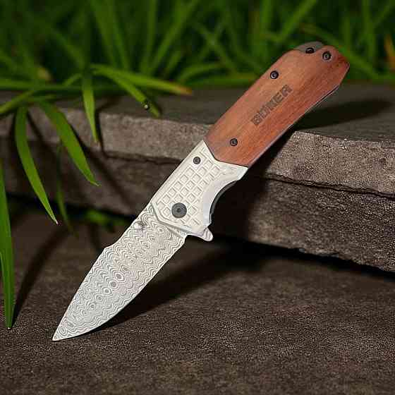 Ніж складаний Boker 1131 Дніпро